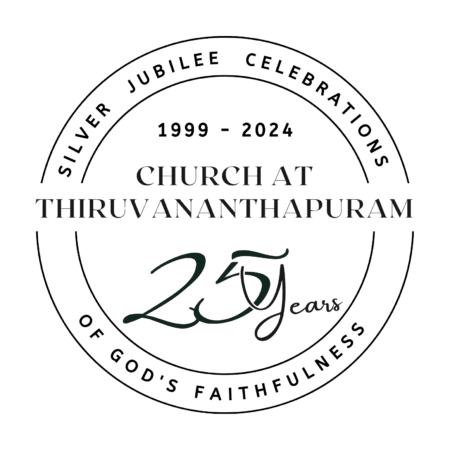 Silver Jubilee